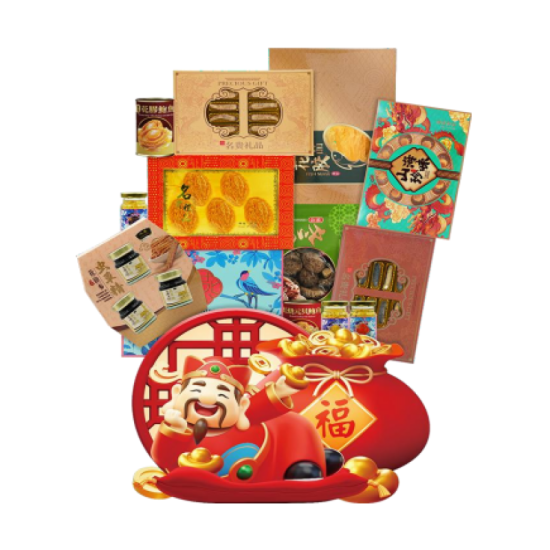 HEI HWANG CNY HAMPER RM698
