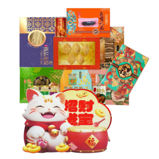 HEI HWANG CNY HAMPER RM698