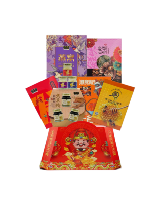 HEI HWANG CNY HAMPER FLOWER BLOOMS RM138
