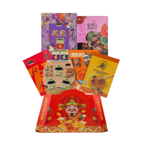 HEI HWANG CNY HAMPER FLOWER BLOOMS RM138