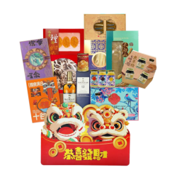 HEI HWANG CNY HAMPER RM1398