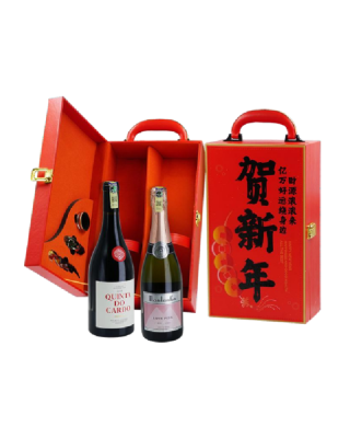 HEI HWANG CNY GIFT BOX HAMPER RM288