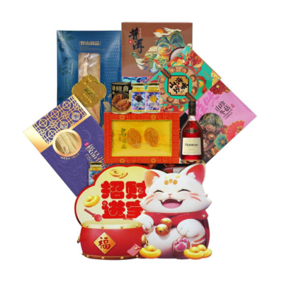 HEI HWANG CNY HAMPER RM898