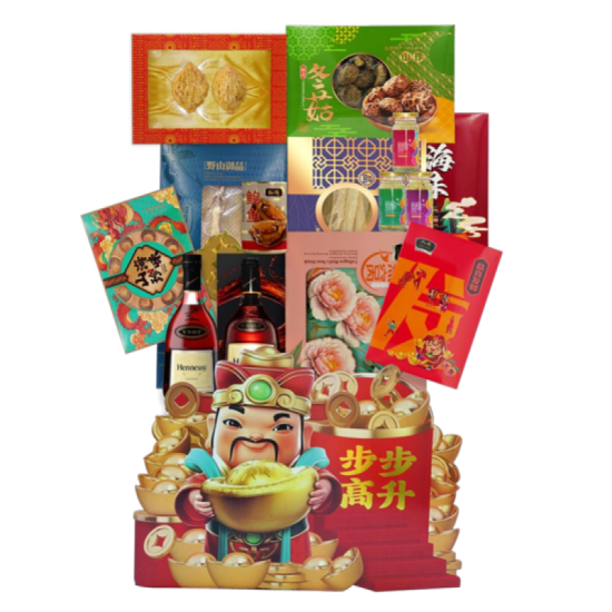 HEI HWANG CNY HAMPER RM898