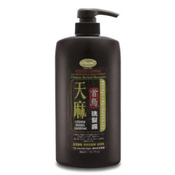 O'NAOMI CHINESE HERBAL SHAMPOO 600ML O'NAOMI CHINESE HERBAL SHAMPOO 600ML