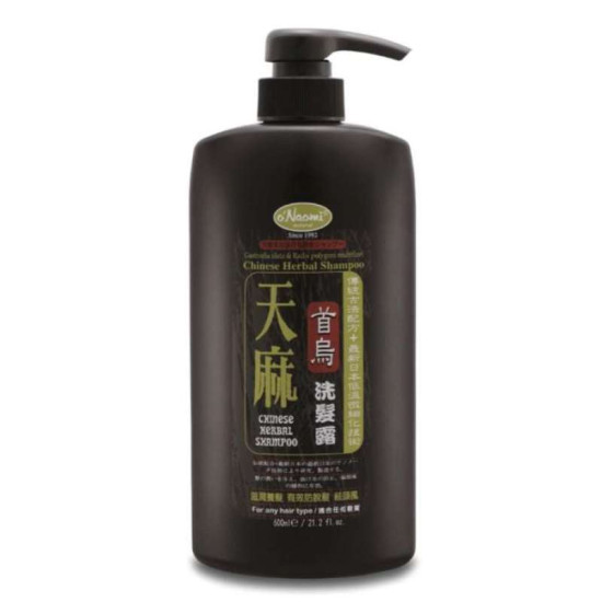 O'NAOMI CHINESE HERBAL SHAMPOO 600ML