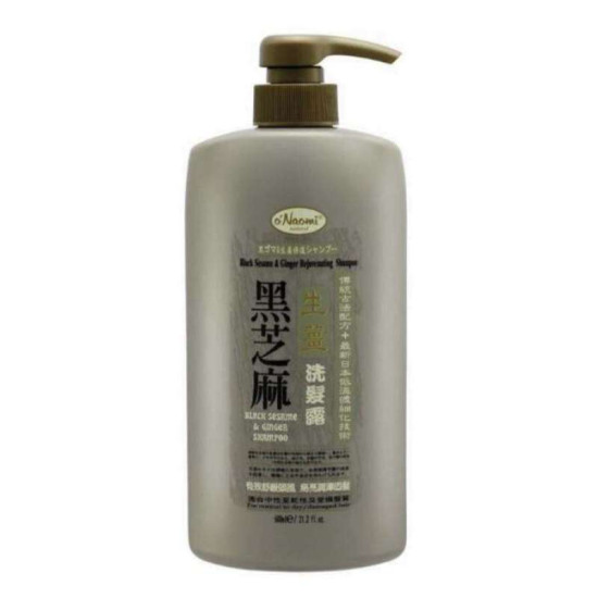 O'NAOMI BLACK SESAME & GINGER SHAMPOO 600ML