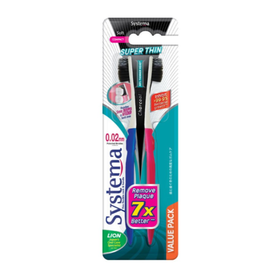 SYSTEMA SUPER THIN CHARCOAL TOOTHBRUSH 2'S