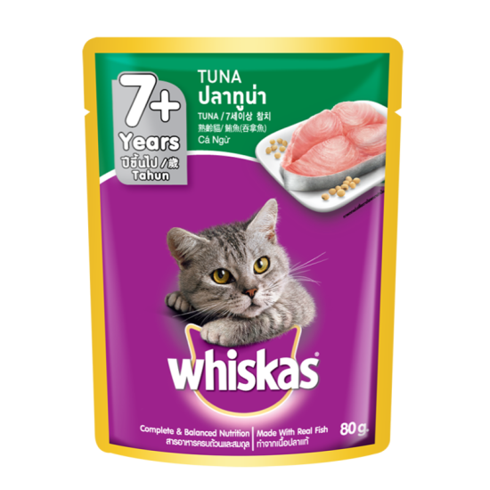 WHISKAS (PCH) TUNA (SENIOR) 7YR+ 80G