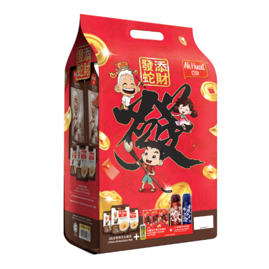 AH HUAT WHITE COFFEE EXTRA RICH CNY 36GM*15*3