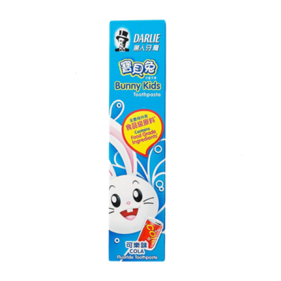 DARLIE TOOTHPASTE BUNNY KIDS COLA 40G