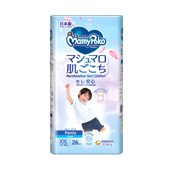 MAMY POKO AIR FIT PANTS BOY XXL26'S