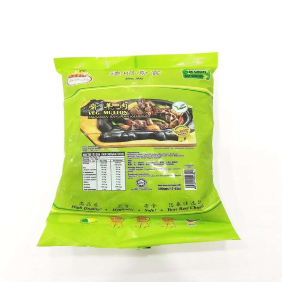 TEIK BENG VEGETARIAN MUTTON 500G