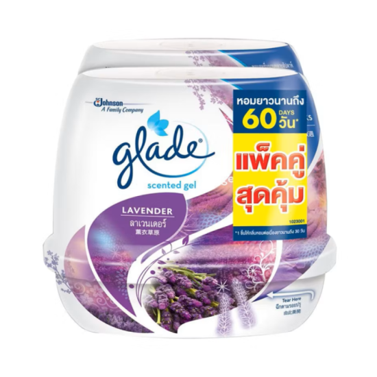 GLADE - SCENTED GEL LAVENDER (TWIN PACK) 180G*2 GLADE - SCENTED GEL LAVENDER (TWIN PACK) 180G*2