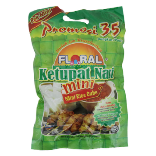 FLORAL KETUPAT RICE MINI 20GM*30