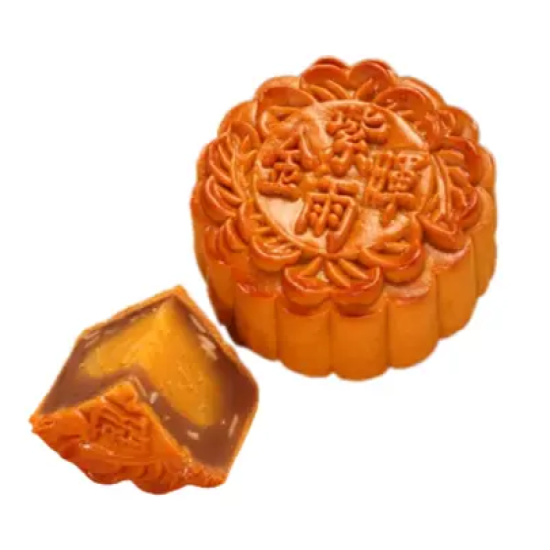 FOH SAN PURPLE RAIN MOONCAKE FOH SAN PURPLE RAIN MOONCAKE