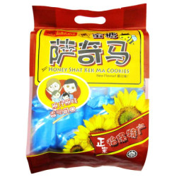 LOKE KEE BROWN SUGAR SHAT KEK MA 300GM LOKE KEE BROWN SUGAR SHAT KEK MA 300GM