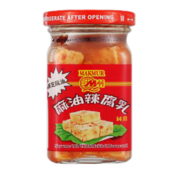 MAKMUR SESAME OIL CHILI PICKLED BEANCURD 120GM MAKMUR SESAME OIL CHILI PICKLED BEANCURD 120GM