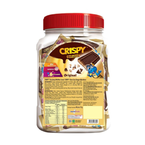 CRISPY CANISTER 440GM