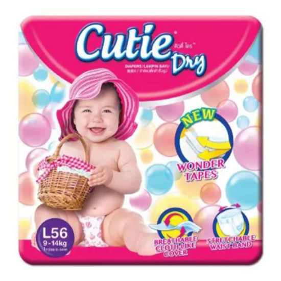 CUTIE DRY MEGA PACK L56