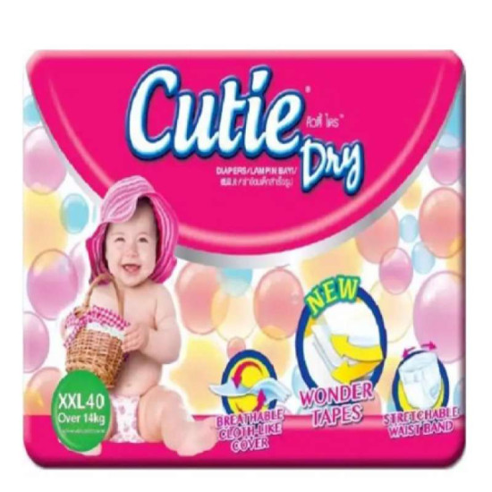 CUTIE DRY MEGA PACK XXL40