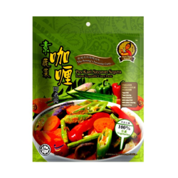 NYOR NYAR INSTANT VEGETARIAN CURRY PASTE 120G NYOR NYAR INSTANT VEGETARIAN CURRY PASTE 120G