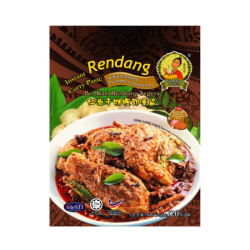 NYOR NYAR INSTANT RENDANG CURRY PASTE 150G NYOR NYAR INSTANT RENDANG CURRY PASTE 150G