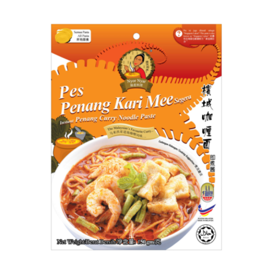 NYOR NYAR INSTANT CURRY NOODLE PASTE 150G