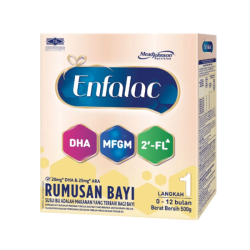 ENFALAC STEP 1 500G