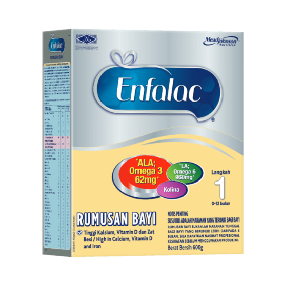 ENFALAC STEP 1 REGULAR 600G