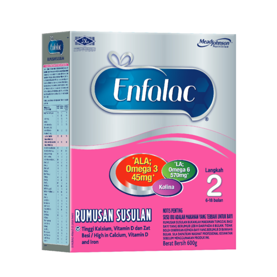 ENFALAC STEP 2 REGULAR 600G