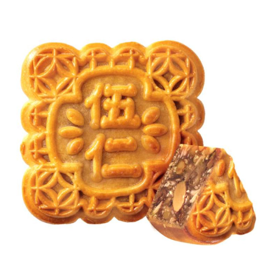 CASAHANA MIXED NUT MOONCAKE CASAHANA MIXED NUT MOONCAKE