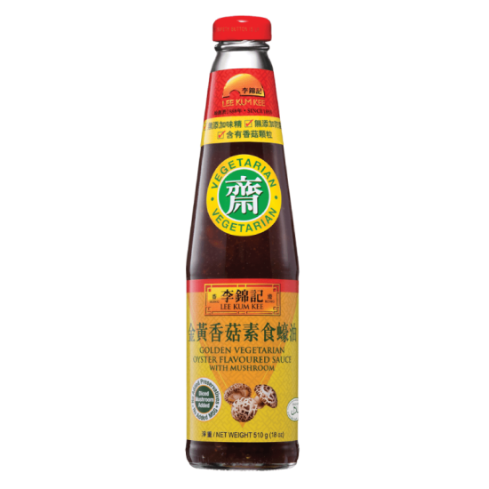 LEE KUM KEE GOLDEN VEGE OYSTER SAUCE 510G