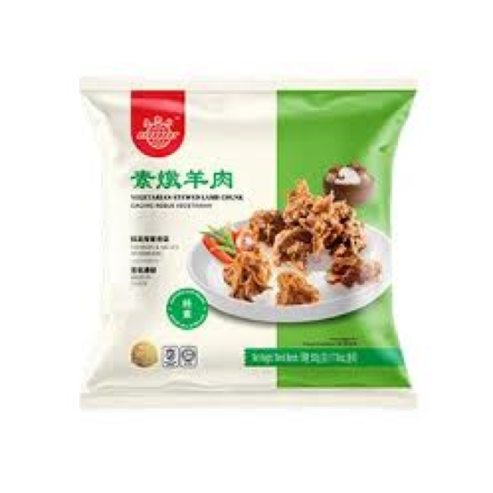 EVERBEST VEGETARIAN LAMB CHUNK 500G