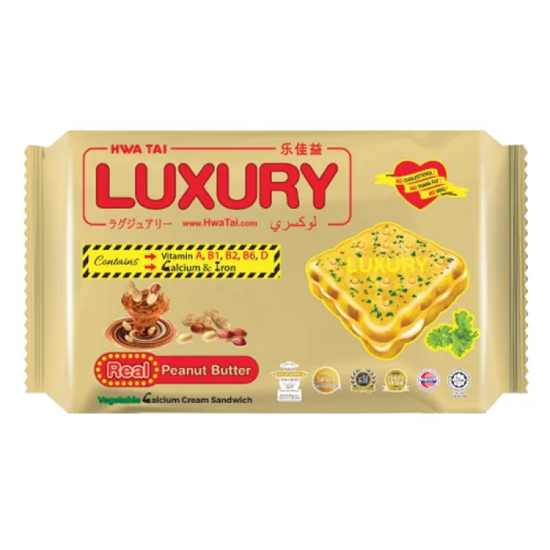 HWA TAI LUXURY CREAM SANDWICH PEANUT 200GM