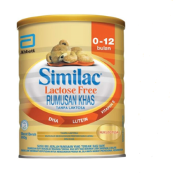SIMILAC GOLD LACTOSE FREE 850G SIMILAC GOLD LACTOSE FREE 850G