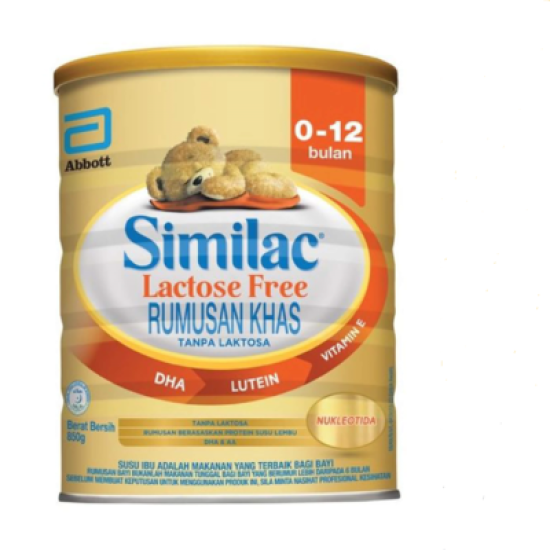 SIMILAC GOLD LACTOSE FREE 850G