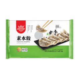 EVERBEST VEGETARIAN DUMPLINGS 210G EVERBEST VEGETARIAN DUMPLINGS 210G