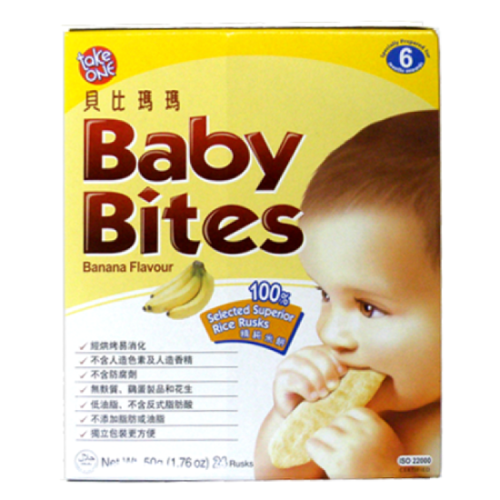 TAKE ONE BABY BITE BANANA 50G