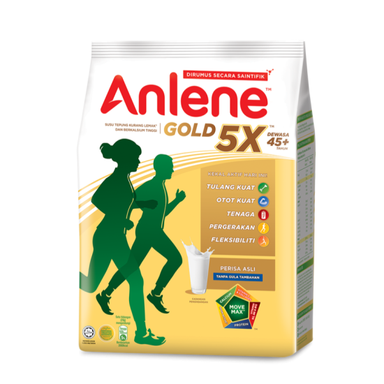 ANLENE GOLD 950G