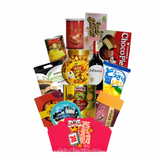 SUNSHINE CNY CLASSIC HAMPER RM218