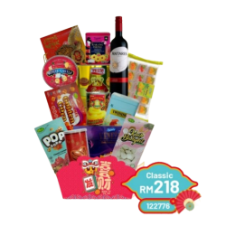 SUNSHINE CNY CLASSIC HAMPER RM218