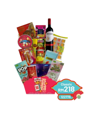 SUNSHINE CNY CLASSIC HAMPER RM218