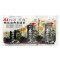 AI KOREA SEASONED SEAWEED 5GM*3 AI KOREA SEASONED SEAWEED 5GM*3