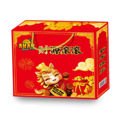 TIAN TIAN DRAWER MANDARIN ORANGE 3.2KG (XL) 