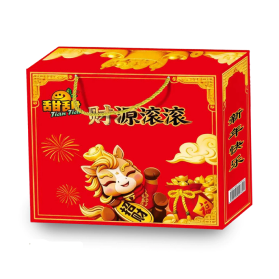 TIAN TIAN DRAWER MANDARIN ORANGE 3.2KG (XL) 