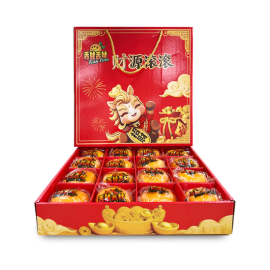 TIAN TIAN DRAWER MANDARIN ORANGE 3.2KG (XL) 