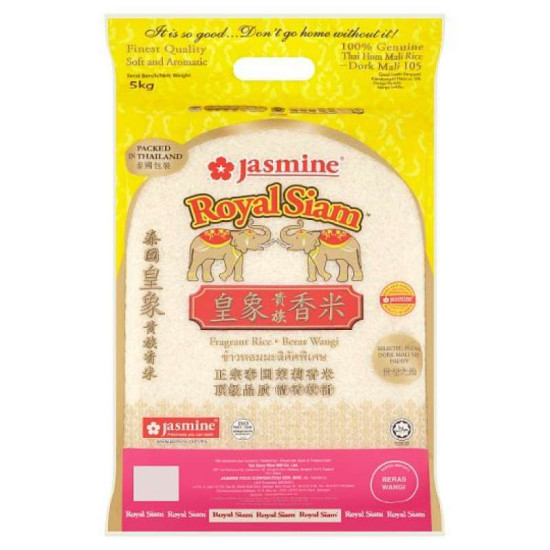 JASMINE ROYAL SIAM RICE 5KG