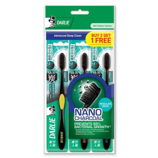 DARLIE TOOTHBRUSH CHARCOAL CLEAN SOFT 3'S