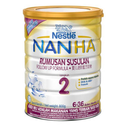 NAN HA2 SCOOP 800GM NAN HA2 SCOOP 800GM